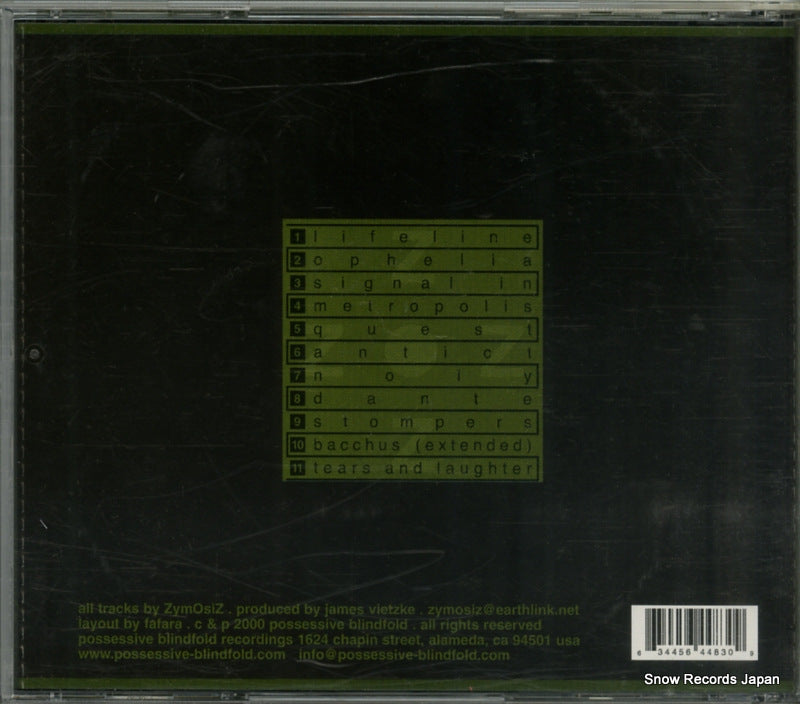 PBCD015 back cover