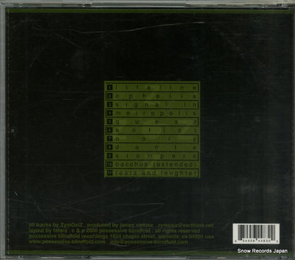 PBCD015 back cover