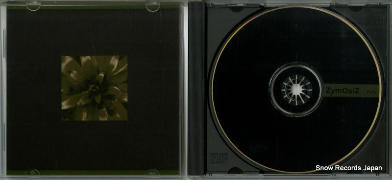 PBCD015 disc