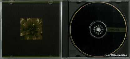 PBCD015 disc