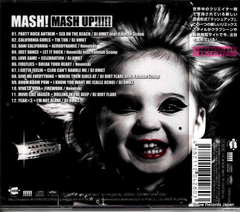 FARM-0280 back cover