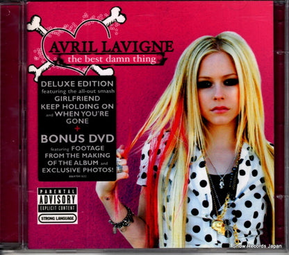 88697091032 front cover