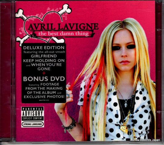 88697091032 front cover