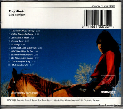 ROUNDERCD3073 back cover