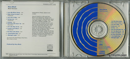 ROUNDERCD3073 disc
