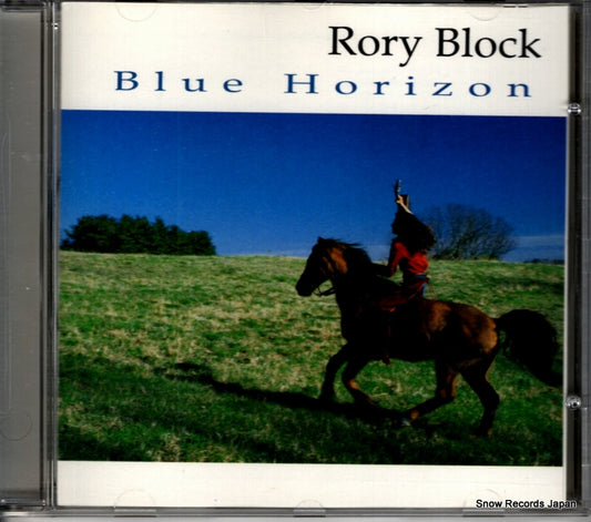 ROUNDERCD3073 front cover