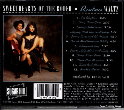 SH-CD-3819 back cover