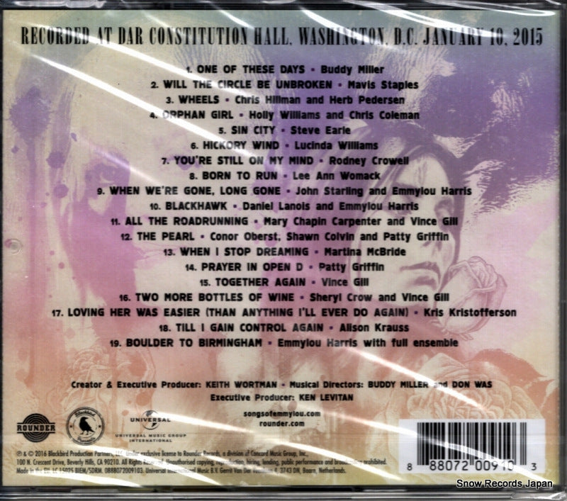0888072009103 back cover