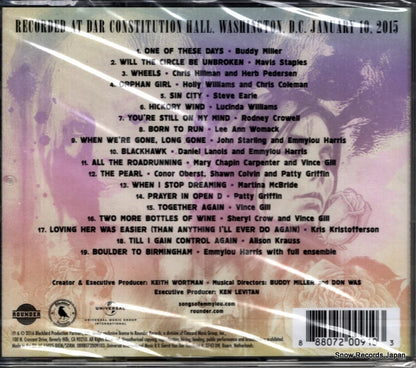 0888072009103 back cover