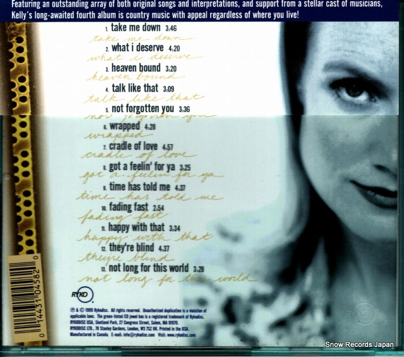 RCD10458 back cover