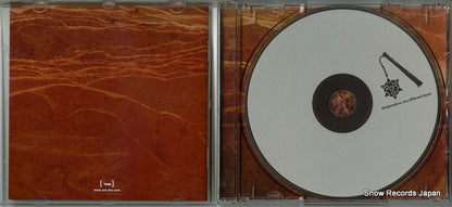 ACT188 disc