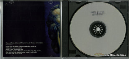 ACT185 disc
