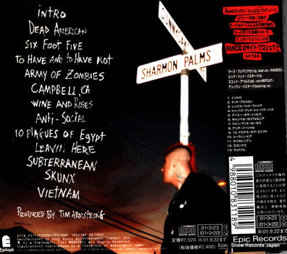 ESCA8311 back cover