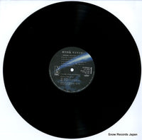 K22G-7135 disc