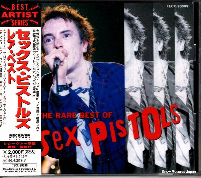 TECX-20699 front cover