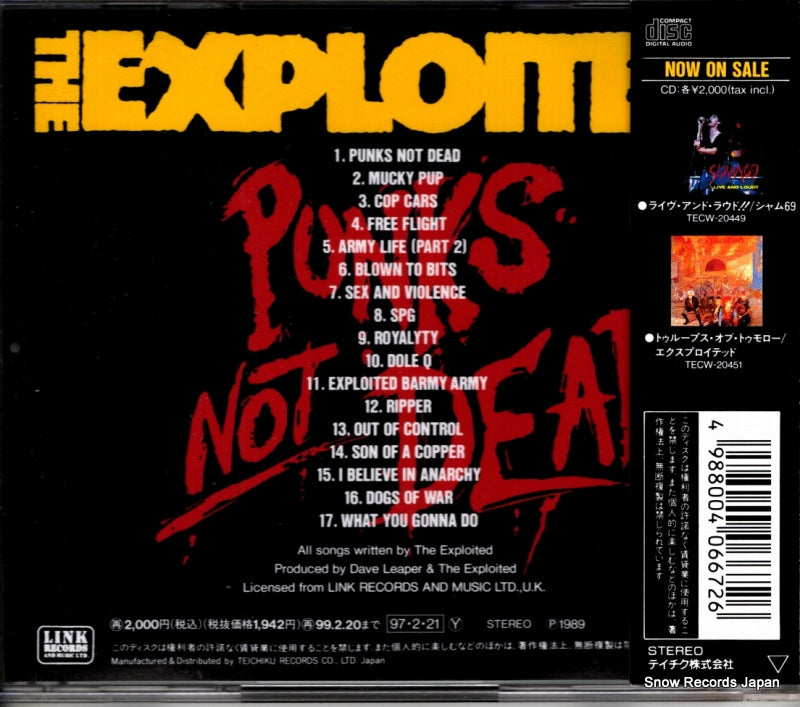 TECW-20450 back cover