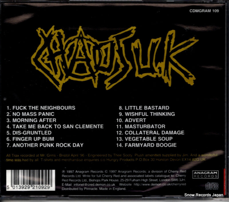 CDMGRAM109 back cover