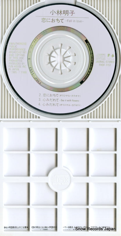 FHDF-1151 disc