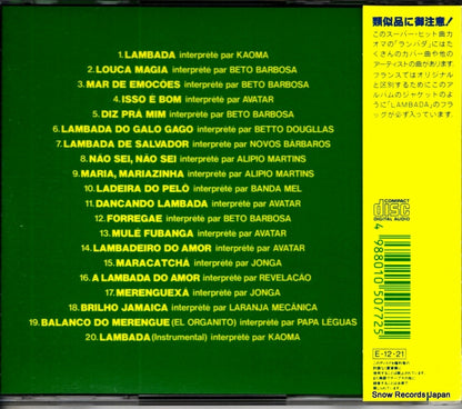 ESCA5077 back cover