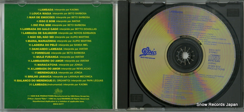 ESCA5077 disc