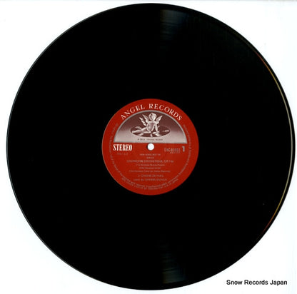 EAC-81031 disc