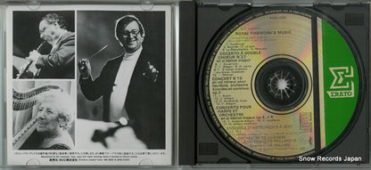 R32E-3008 disc