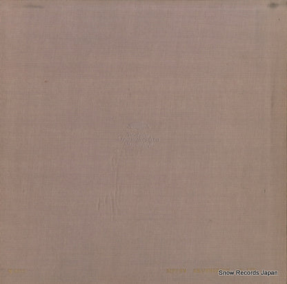 SMG-9007 back cover