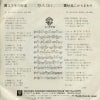 L-177W back cover