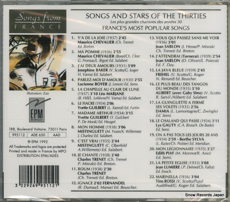 995112 back cover