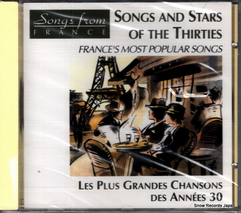 995112 front cover