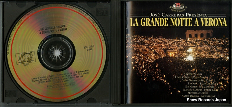 20CD-3237 / 836447-2 disc