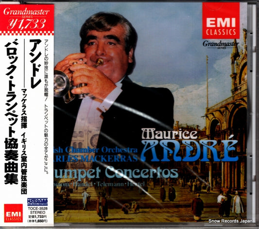 TOCE-3528 front cover