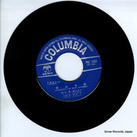 PRE-1052 disc