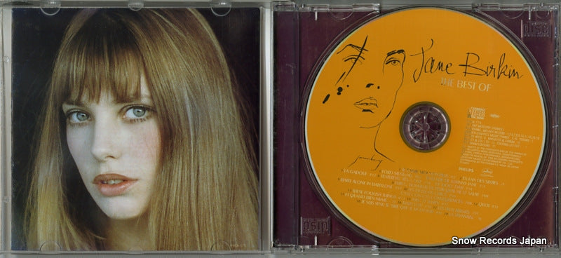 PHCA-175 disc