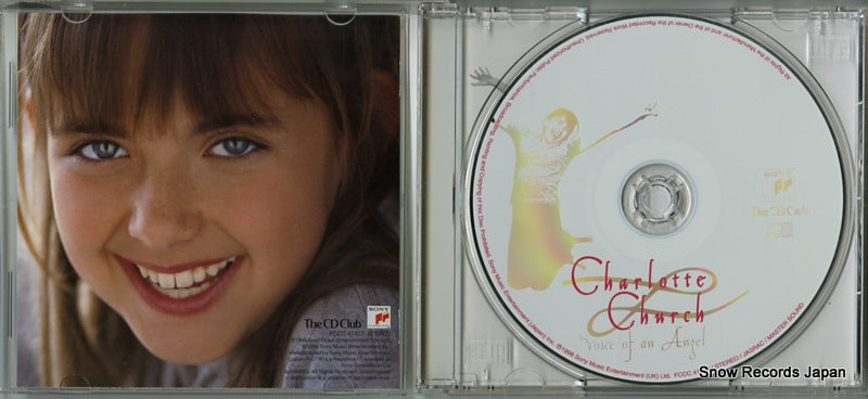 FCCC41427 disc