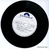 KQQ-2902 disc