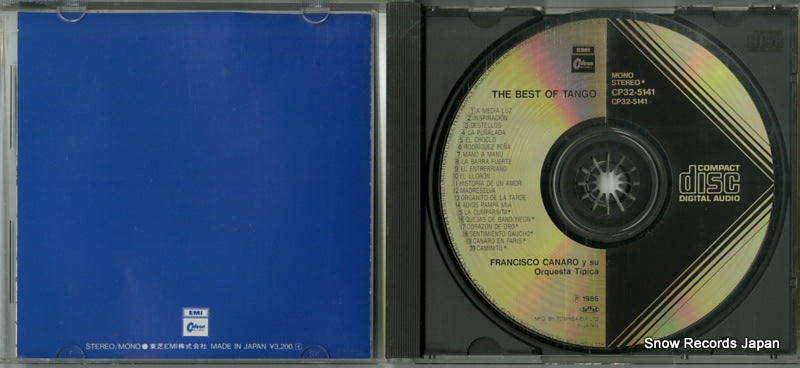 CP32-5141 disc