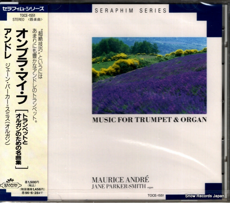 TOCE-1551 front cover