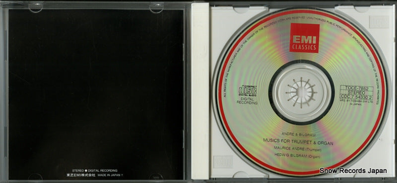 TOCE-7852 disc