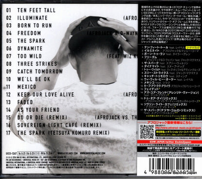 UICO-1267 back cover