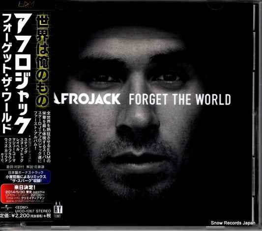 UICO-1267 front cover