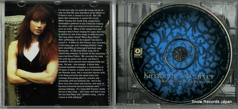 PCD76 disc