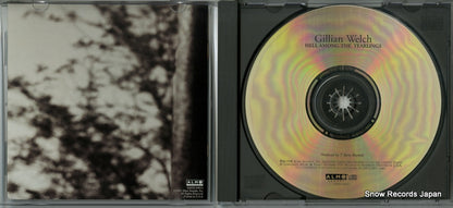 AMSD-80021 disc