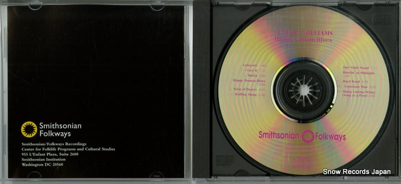 SFCD40003 / CDSF40003 disc