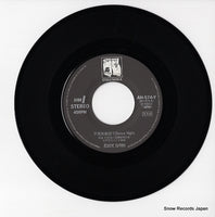 AH-574-Y disc