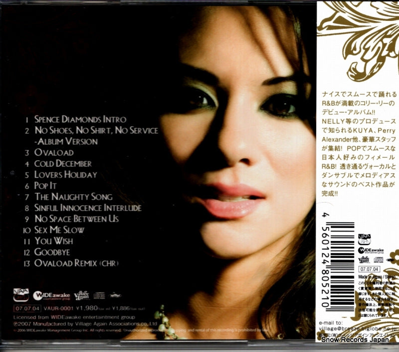 VAUR-0001 back cover