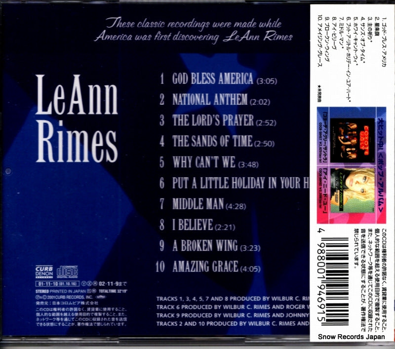COCB-53006 back cover