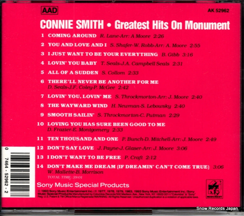AK52962 back cover