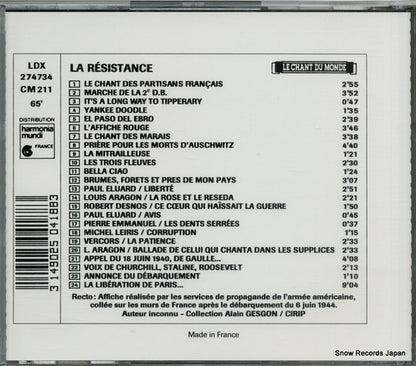 LDX274734 back cover