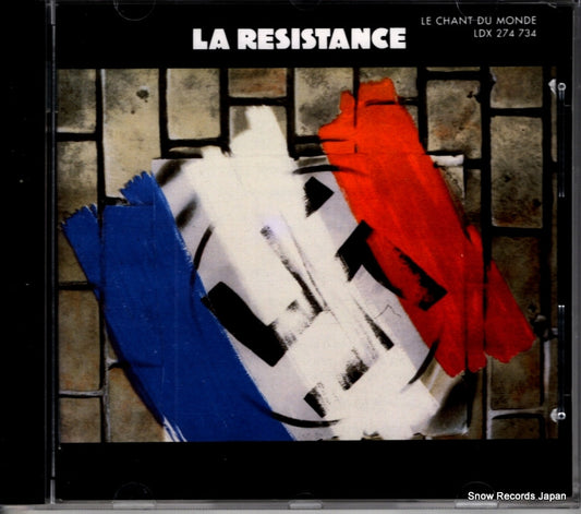 LDX274734 front cover